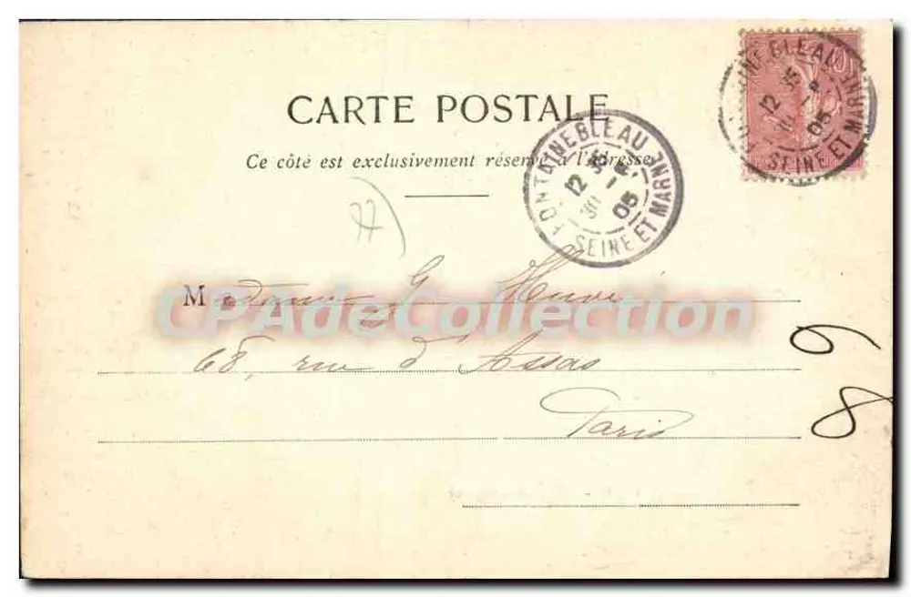 Castelo de Livry-sur-Seine — vista do castelo e de seus jardins — Thibault, editores, Melun-Fontainebleau, n°65 - Verso