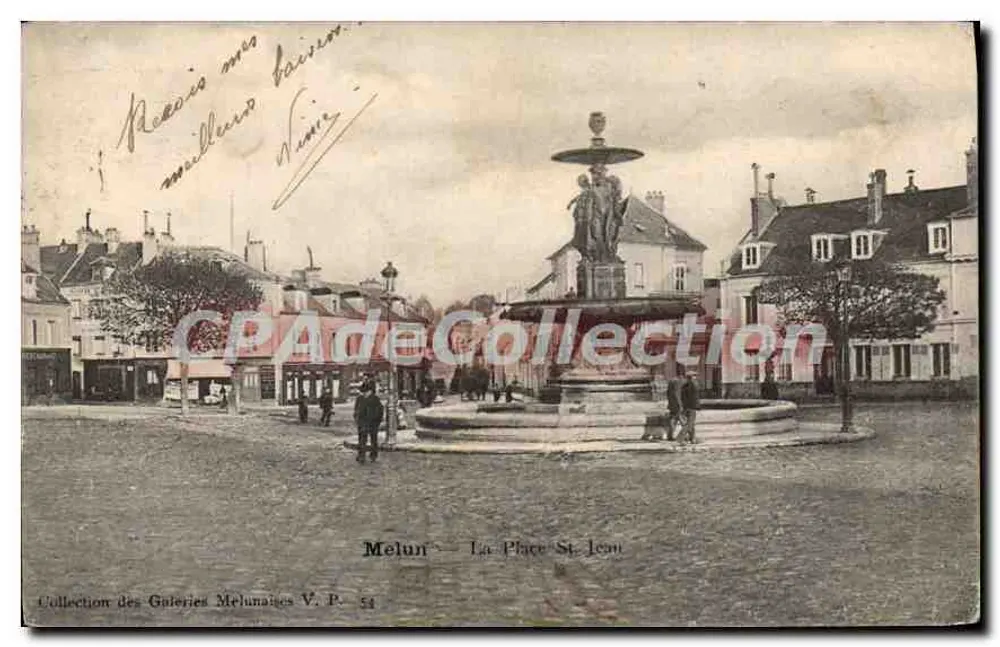 Melun — Place Saint-Léon — Collection des Galeries Melunaises V.P. n°54 - Vorderseite