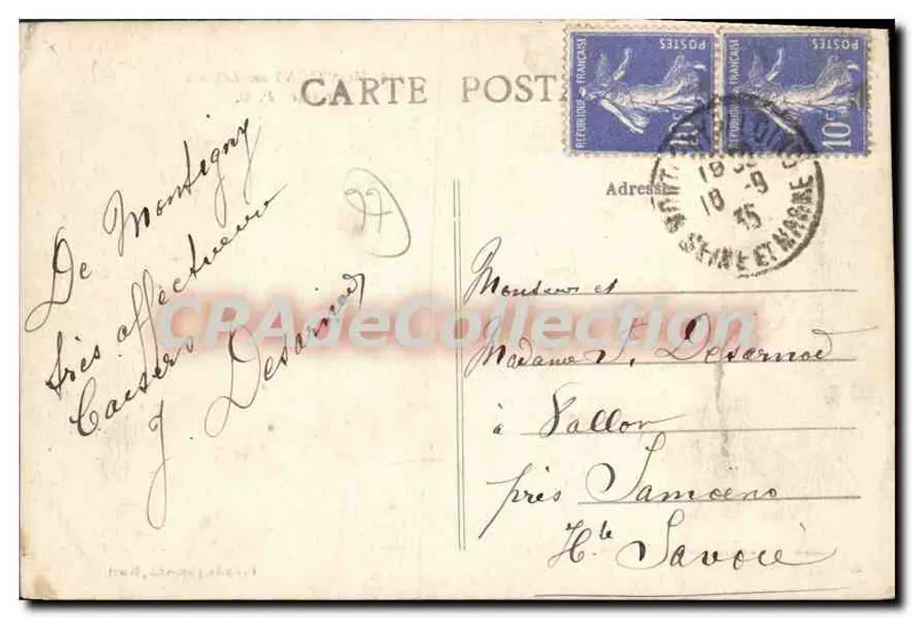 Montigny-sur-Loing — Le Gué — P. C. n°116 - Verso