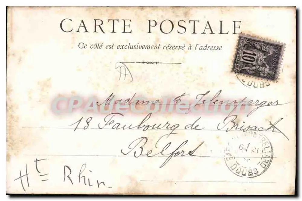 Canal de Chalifert - Ponte de Cornillon — Meaux — editor P. Rottinell - Verso