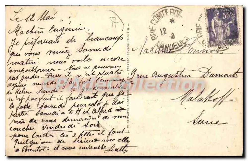 MELUN — Das Rathaus und der öffentliche Garten — ND. — Vintage Postcard/Antike Ansichtskarte Sammlung Nr. 64 - Rückseite