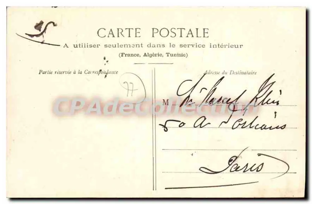 Forêt de Fontainebleau - Sphinx des Druides (Franchard) — Thibault, éditeurs, Fontainebleau-Melun, n°101 - Verso