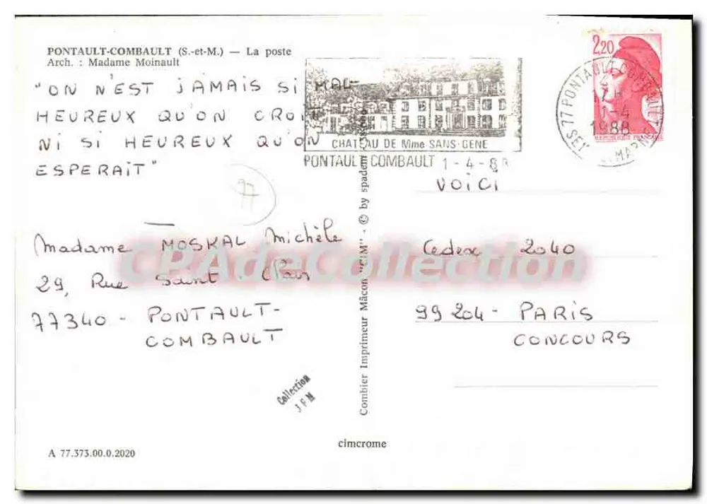 Pontault-Combault — Ufficio Postale e Telecommunications — Editore Cing - Verso
