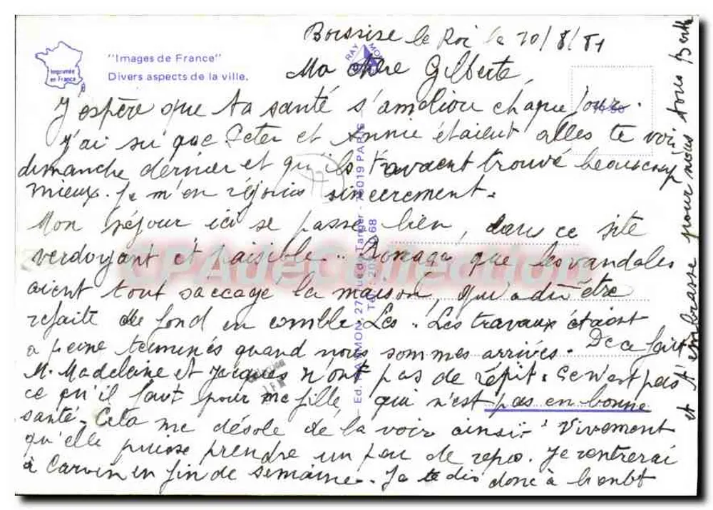 पॉन्थिएरी - चर्च, पुल, झील और सड़क का दृश्य - प्रकाशक 'इमेज डी फ्रांस' - पीछे