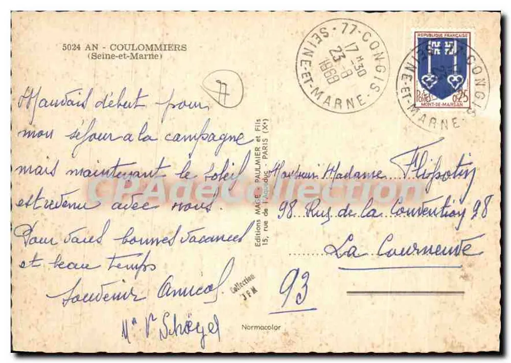 Coulommiers — vista panorâmica e locais — Éditions Macé-Paullier et Fils - Verso