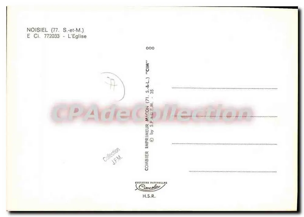 नॉइसियल (77) — चर्च — प्रिंटर CIM - पीछे