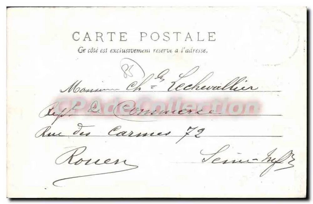 Tiffauges (Vendée) - Ruinen des Schlosses Gilles de Rais (16. Jahrhundert) — Saal der Turm des Vidame — Verleger: Au Faugéat, Cholet - Rückseite