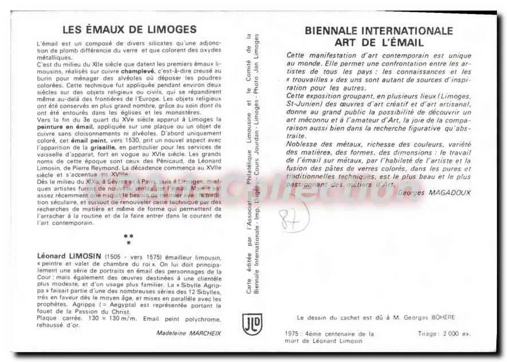 A Sibila Agrippa — Émail pintado, século XVI — Léonard Limosin — IIIª Bienal Internacional de Arte do Émail, Limoges 1975 - Verso