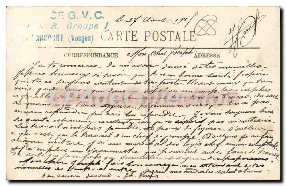 ÉPINAL — Die Brücken über die Mosel vom Ballon aus gesehen — Edition des Magasins Réunis n° 10 - Rückseite