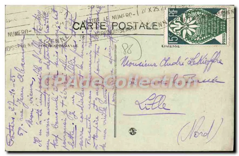Poitiers — Tal der Boivre — Maison de Santé de Pont-Richard - Rückseite