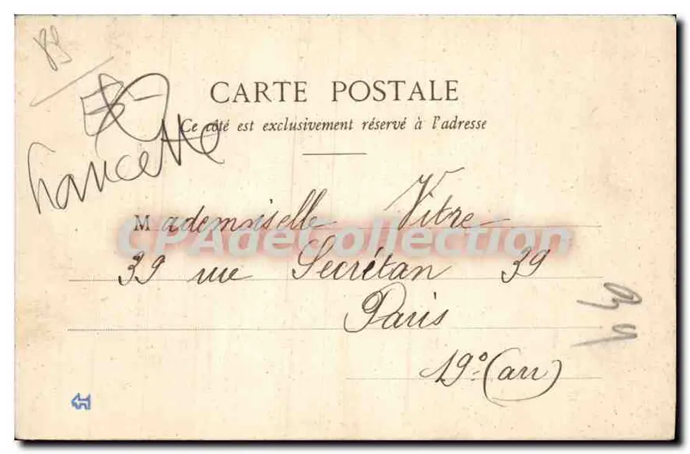 Arcy-sur-Cure — Eingang zum Schloss Chastenay — Deuxvigne, Foto von C. Darnecy - Rückseite