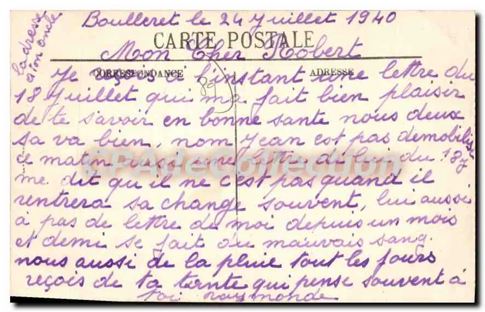 Sens — Rotunda Alsace-Lorraine — Edição Huyard, n°101 - Verso
