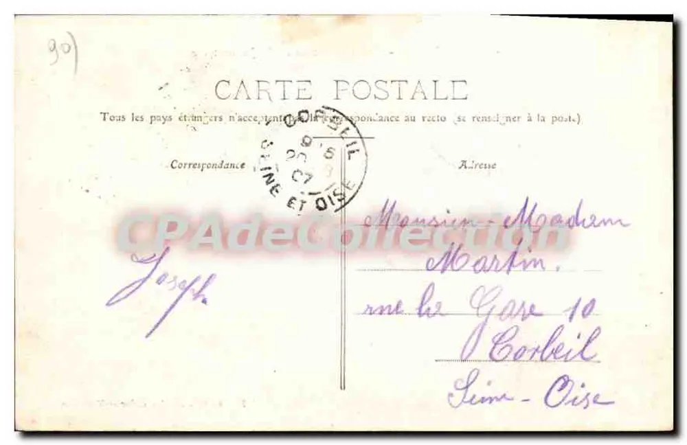 Ballon d'Alsace - Hotel und Hof La Jumenterie — Sonderausgabe der Galeries Modernes, n°110 - Rückseite
