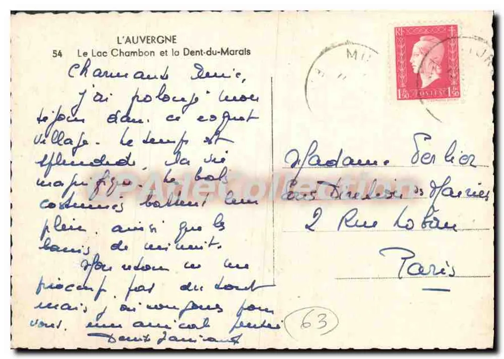 See Chambon und die Dent-du-Mardis — Auvergne — Gd'O - Rückseite