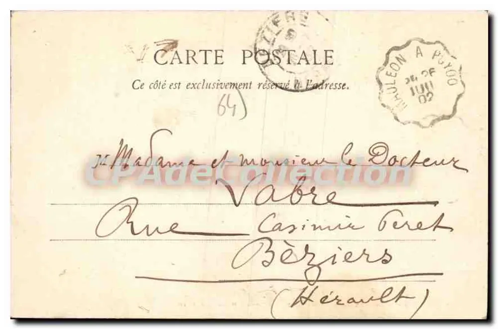 Salies-de-Béarn (B.P.) — Grand Hotel du Parc — G. Poudaré - Rückseite