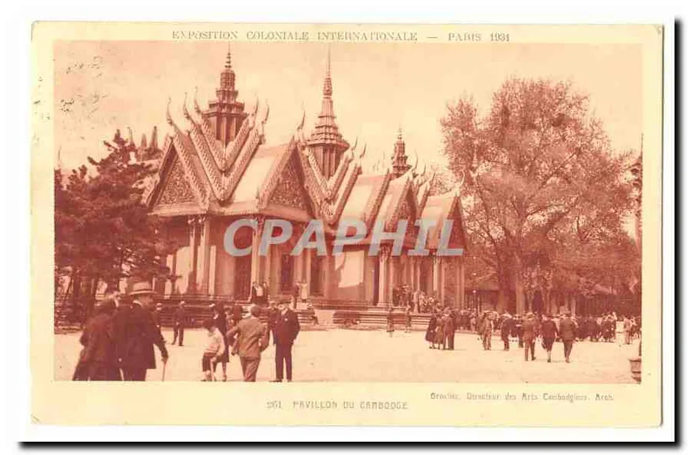 Vorschau auf Kambodschas Ausstellung — Internationale Kolonialausstellung — Paris 1931 - Vorderseite