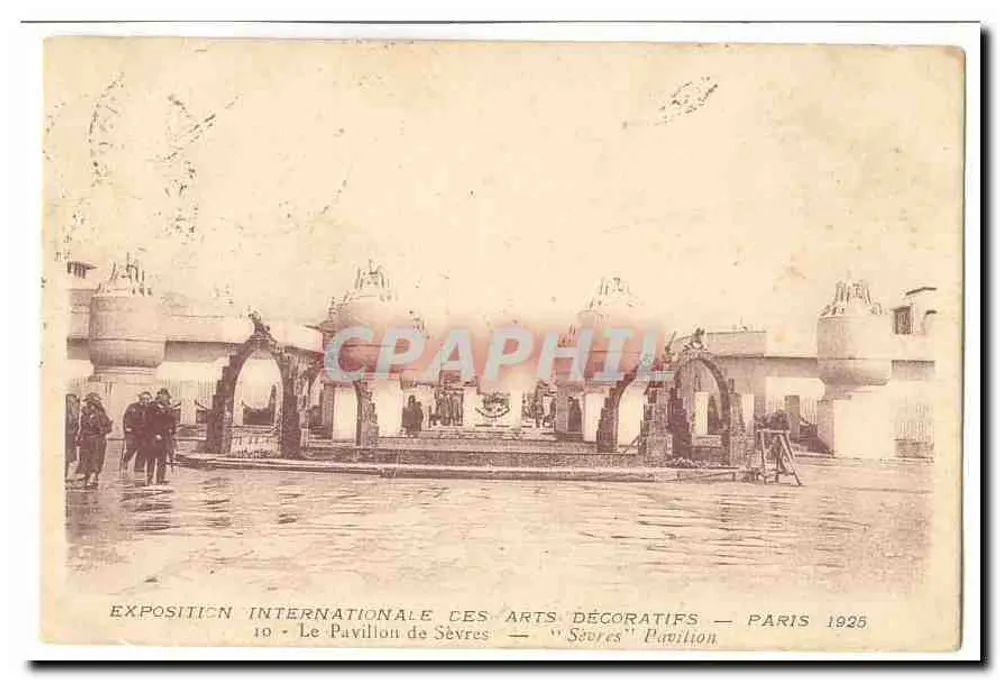 Internationale Ausstellung für Dekorative Künste — Pavillon Sèvres — Paris 1925 - Vorderseite