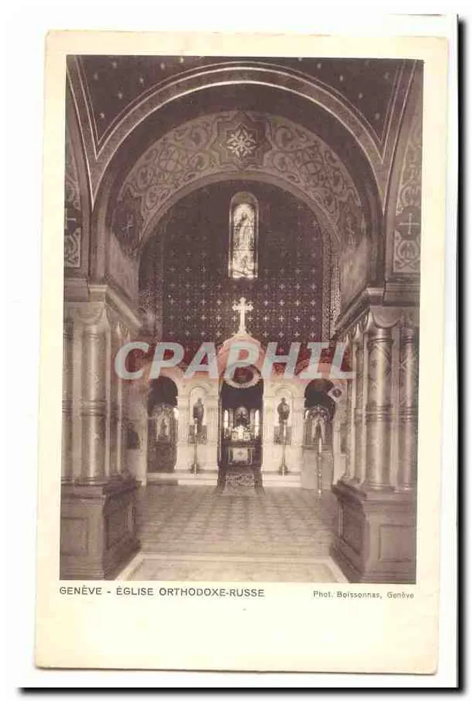 Genf - Orthodoxische russische Kirche — Foto. Bolissonnas, Genf - Vorderseite