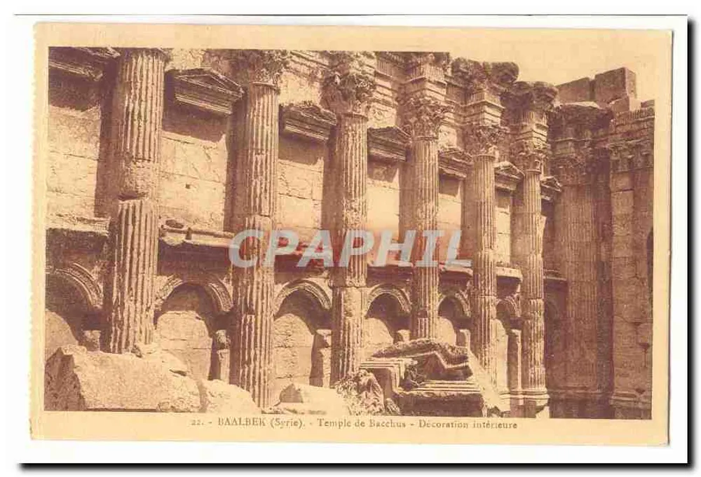 Baalbek (Syrien) — Tempel des Bacchus — Innere Ausstattung - Vorderseite