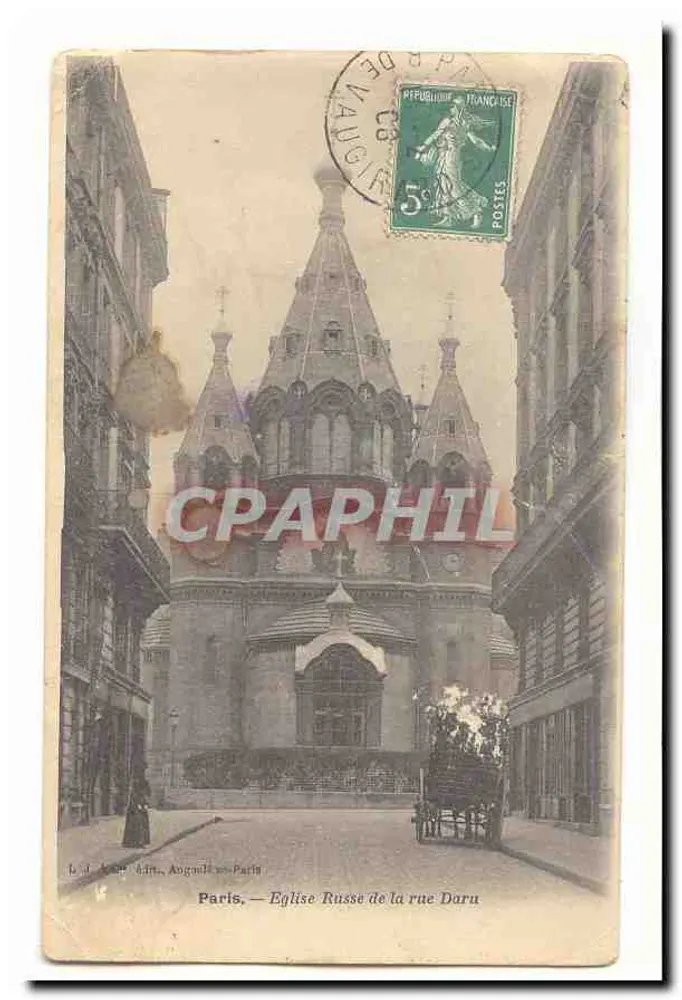 Paris — Russische Kirche der Daru Straße — A. J. A. & Cie, Angoulême - Vorderseite