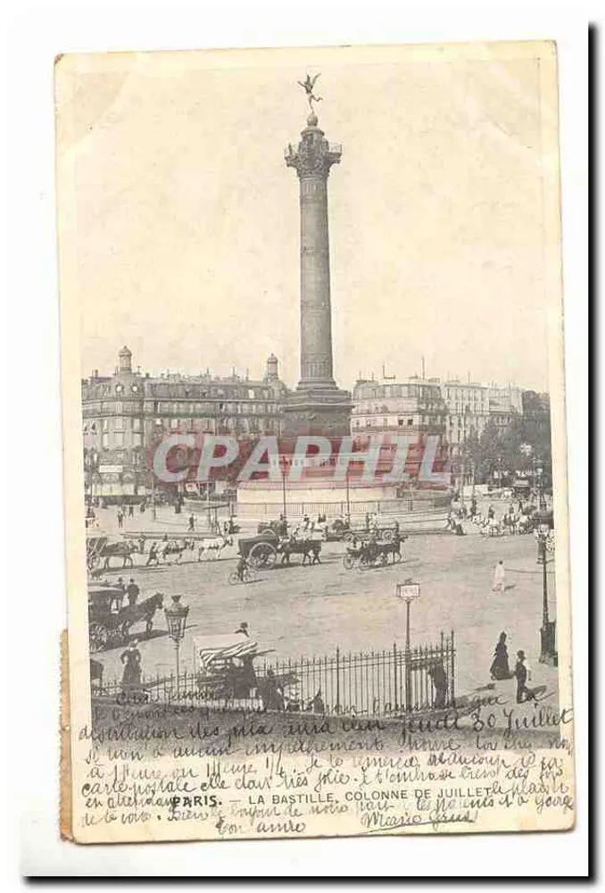 Paris — Die Bastille, Säule des Juli — unbekannter Verleger, Seriennummer nicht sichtbar - Vorderseite