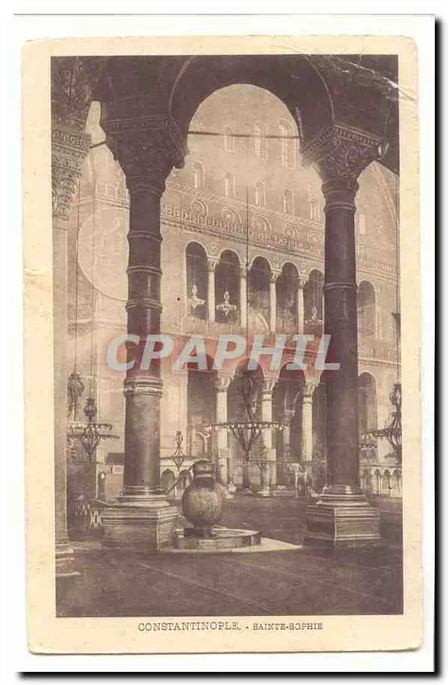 Konstantinopel, Heilige Sophia — Innenansicht des Gebäudes - Vorderseite