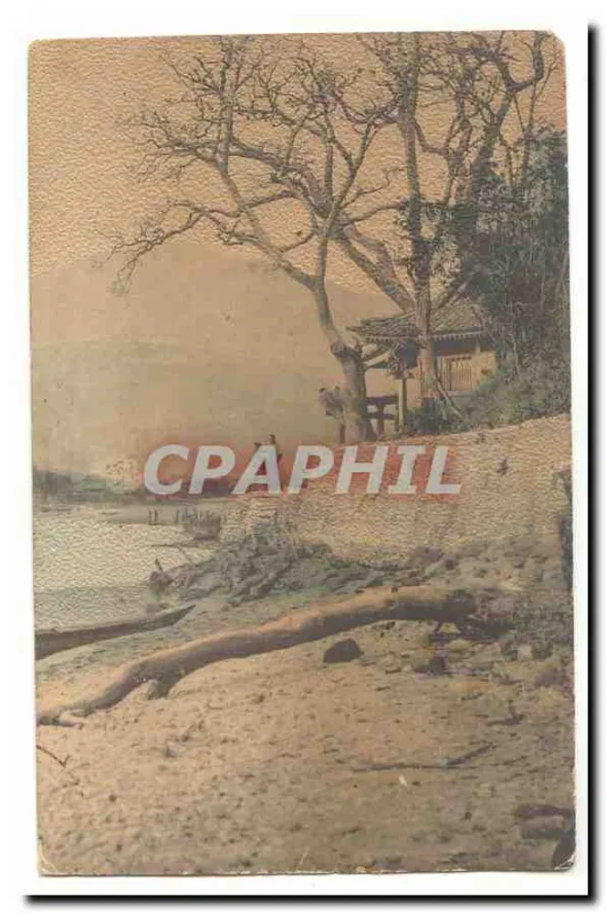 Paisagem fluvial com árvore e casa — Japão — editor desconhecido - Frente