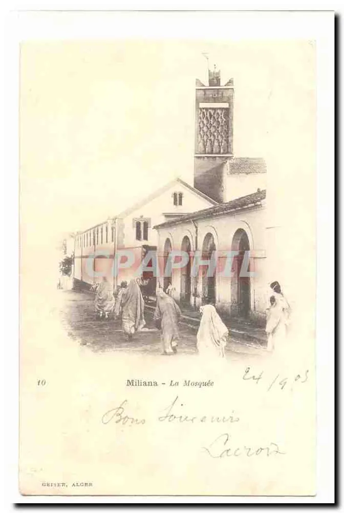 Milliana - La Moschea — Griner, Alger, n° 40 - Recto