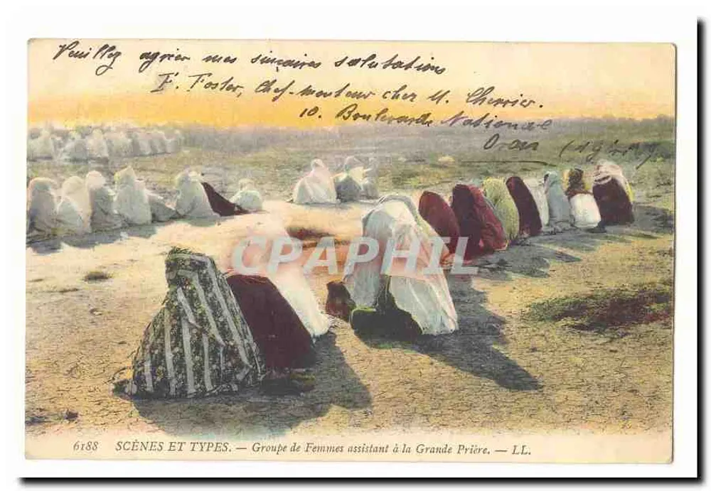 Gruppe von Frauen, die an der Großen Gebetszeremonie teilnehmen — SCÈNES ET TYPES — LL. - Vorderseite