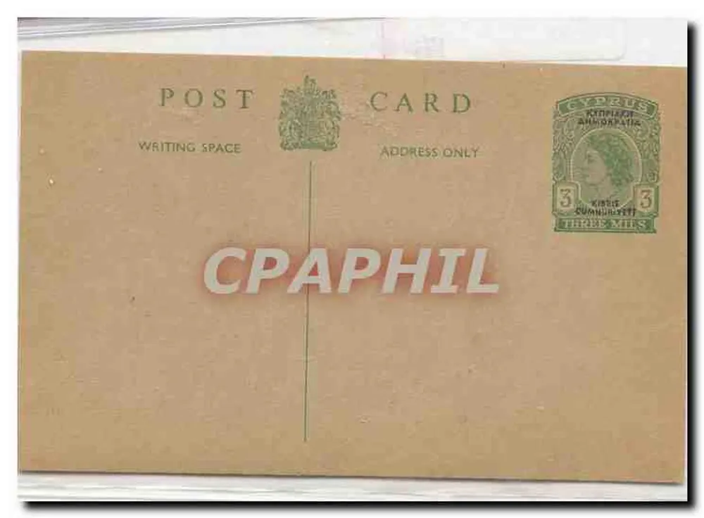 Tarjeta postal antigua de Chipre — sello de 3 milésimos — editor desconocido - Anverso
