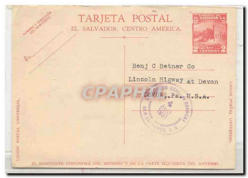 El Salvador — Ansichtskarte mit 2 Centavos-Stempel — Union Postal Universal - Vorderseite