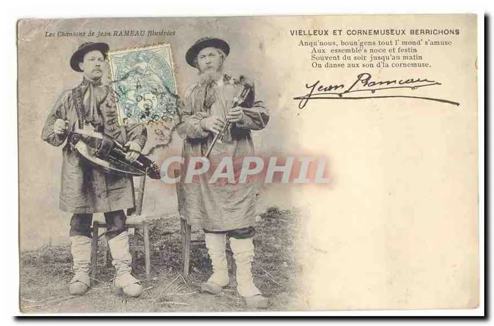 Zwei Musiker — Jean Rameau — VIOLER UND DREHORGELSPIELER AUS BERRY - Vorderseite