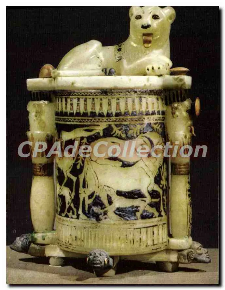 Pot de unguento em alabastro — Tutankhamun — editor: George Maubert Limited - Frente