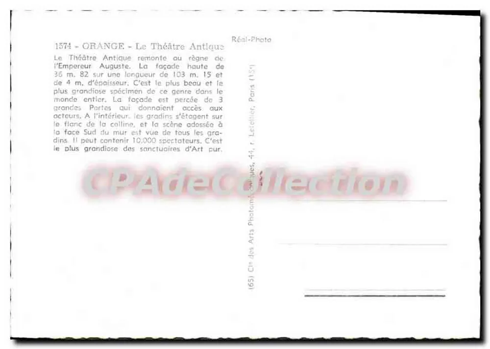 ओरेंज - प्राचीन थिएटर — रियल-फोटो, संख्या 1574 - पीछे