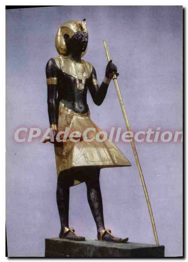 Statue von Tutankhamun — erste Serie — veröffentlicht vom Kulturministerium der R.A.U. - Vorderseite