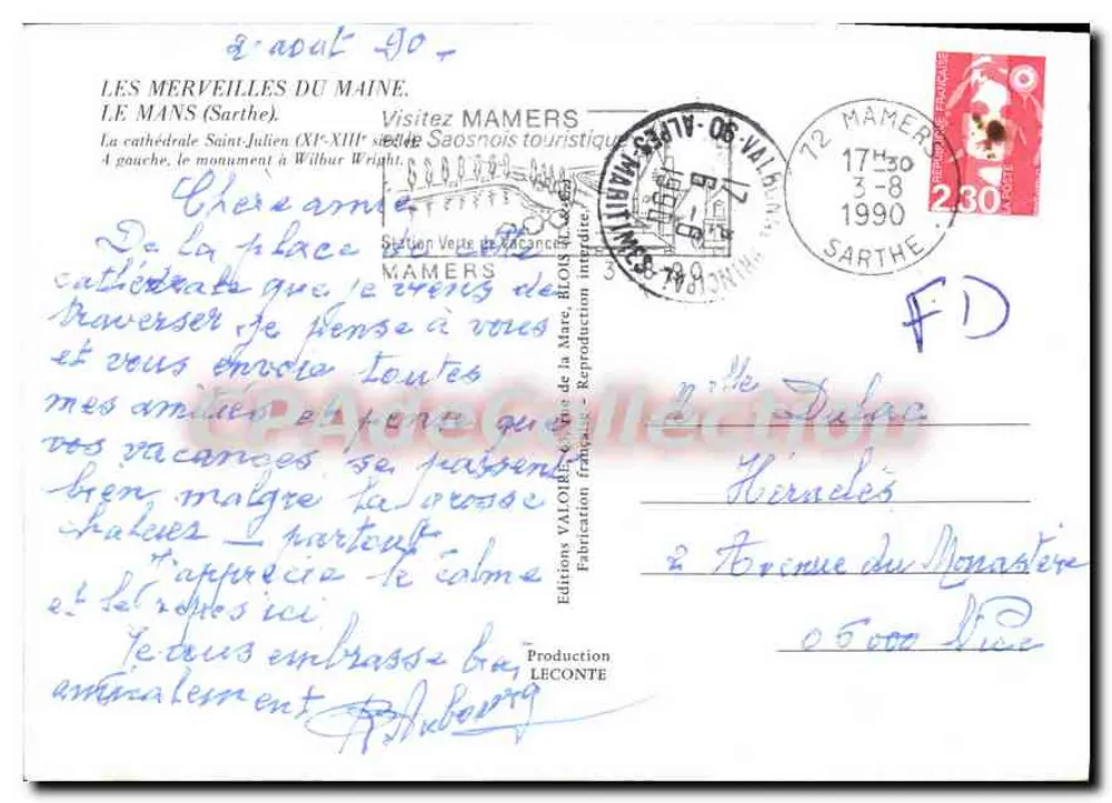 ले मैंस — सेंट-जुलियन कैथेड्रल — एडिशन वैलोयर - पीछे