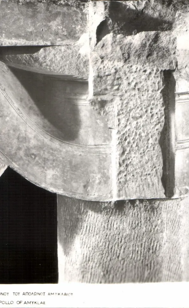 Tempel Apollons in Amyclae — Detail der Konsolenschnur — Vintage Postcard/Antike Ansichtskarte - Vorderseite