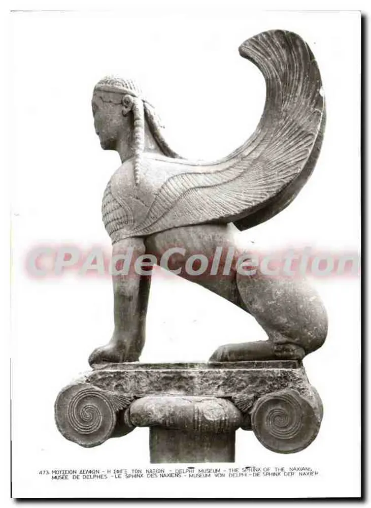 Sphinx der Naxier — Museum von Delphi — n°473 - Vorderseite
