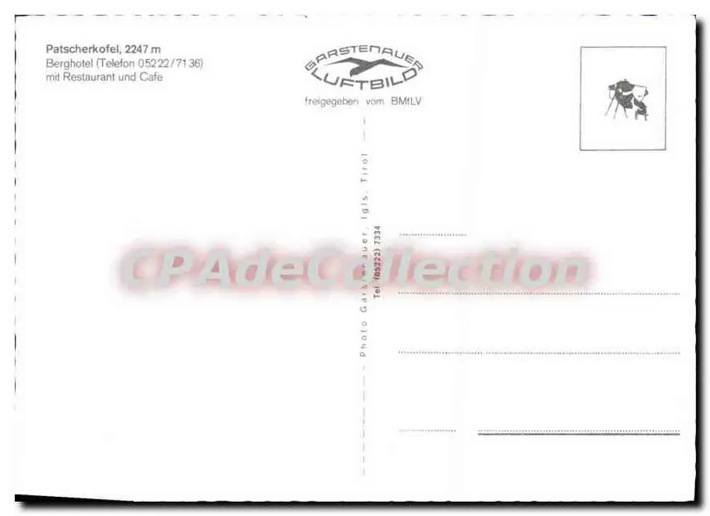 पैट्सचरकोफेल — पर्वत के दृश्य और पर्वतीय होटल — गर्स्टेनाऊअर लॉइबिल्ड - पीछे
