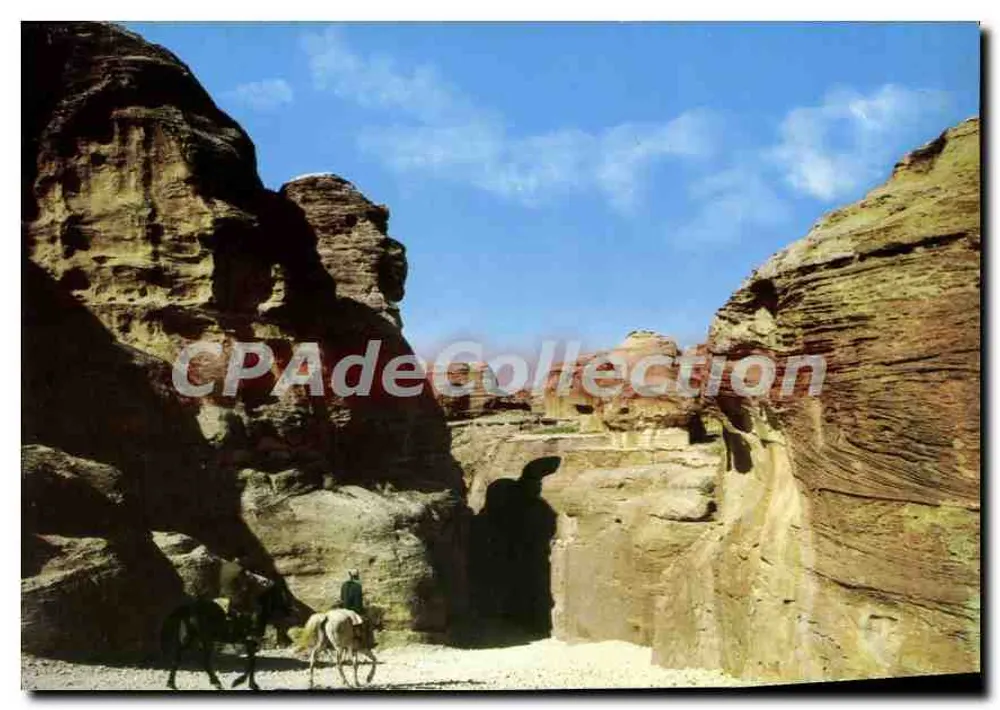Haupttor zu den Ruinen von Petra — Jordanien — Zkaitli Library, Amman - Vorderseite