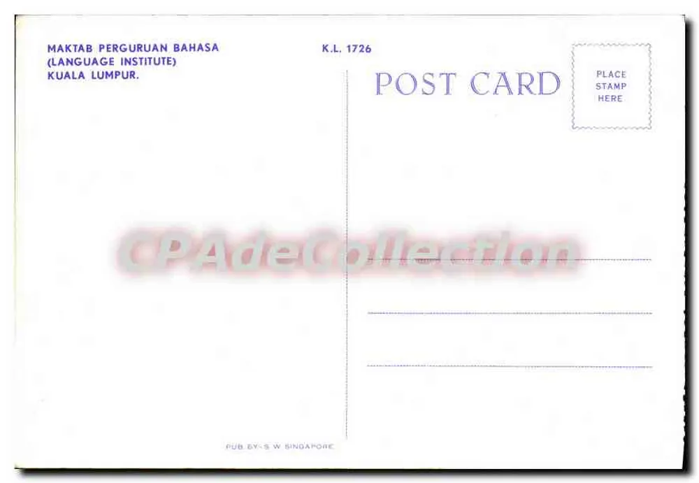 Maktab Perguruan Bahasa (Instytut Języka) — Kuala Lumpur — Wyd. przez W. Singapore, n° K.L. 1726 - Rewers