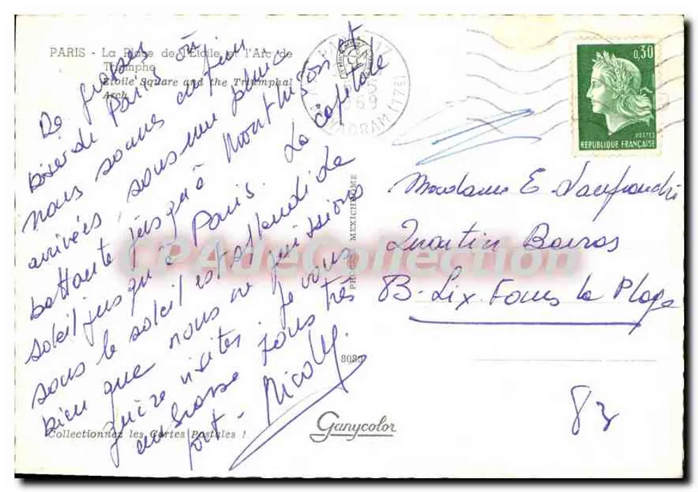 Paris - Arc de Triomphe — Gany - Verso