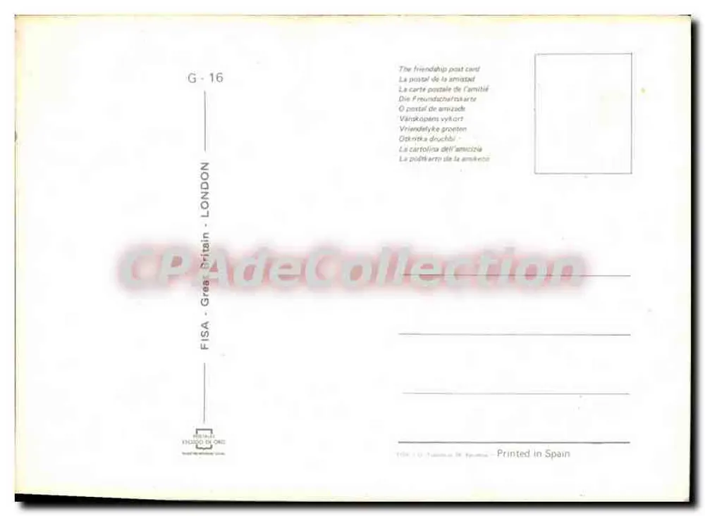 ईलिज़ाबेथ II — अभिषेक और शक्ति के साथ — CPAdeCollection - पीछे