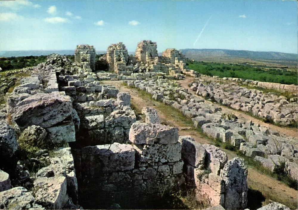 Siracusa — Castelo Eurialo (século IV a.C.) — Ediz. Palio d'Oro, n° 48861 - Frente