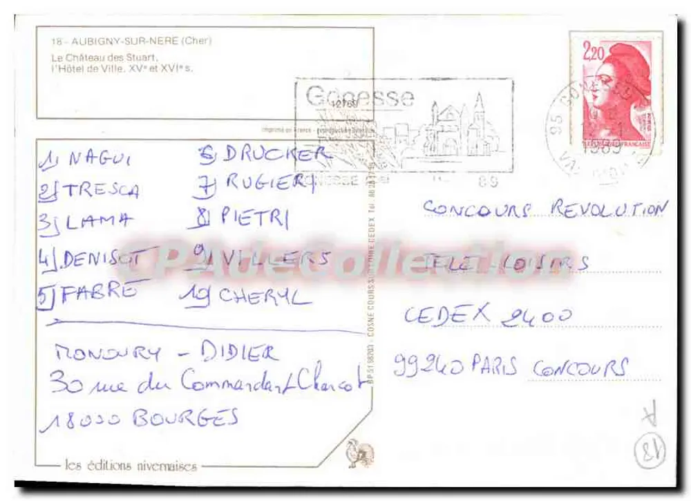 Rathaus — Aubigny-sur-Nère — Verlag Les Éditions Nivernaises - Rückseite