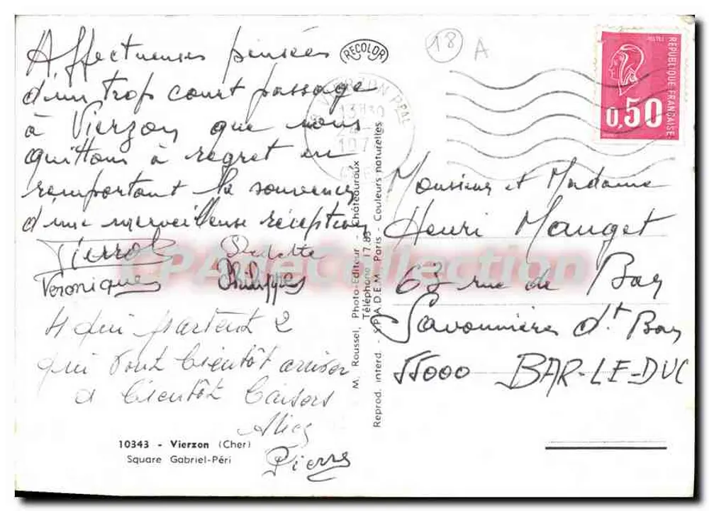 प्लेस गैब्रिएल-पेरी — विर्जॉन (शेर) — फोटो रूसेट, नंबर 10343 - पीछे