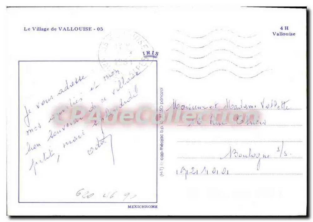 वॉल्लूइस — बर्फ से ढ़का गाँव — MEXICHROME - पीछे