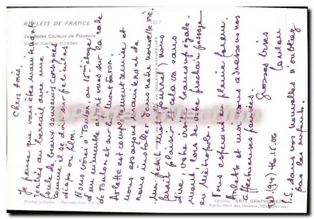 Ruelas da Provença — Visão de ruas estreitas com arco — Editor Erté, n° 1017 - Verso