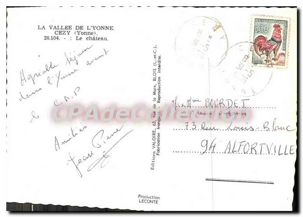 Dolina Yonne — Zamek — Wydawnictwo Valoire, nr 28.104 - Rewers