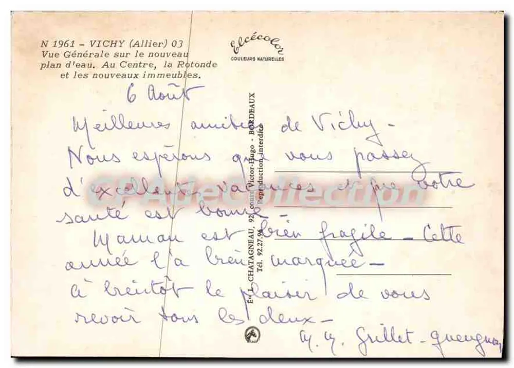 Vichy (Allier) — Allgemeiner Blick auf den neuen Uferbereich, die Rotonde und neue Gebäude — Élécé - Rückseite